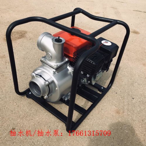 浮山2寸汽油抽水泵 品質可靠，應對各種排水需求